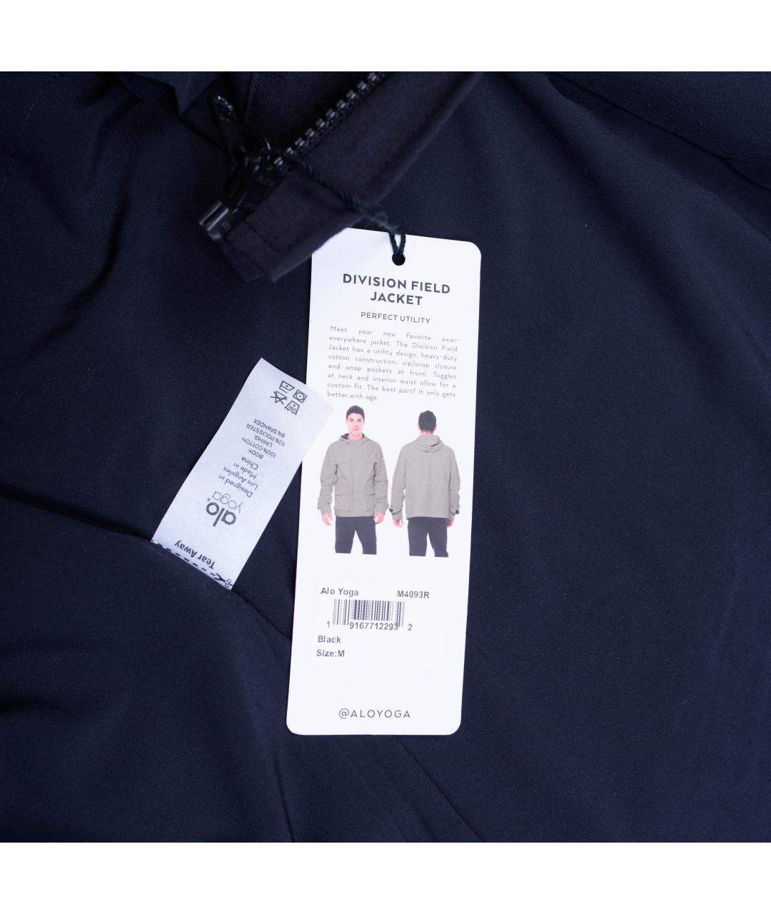 ALO YOGA Черная хлопковая куртка, фото 9