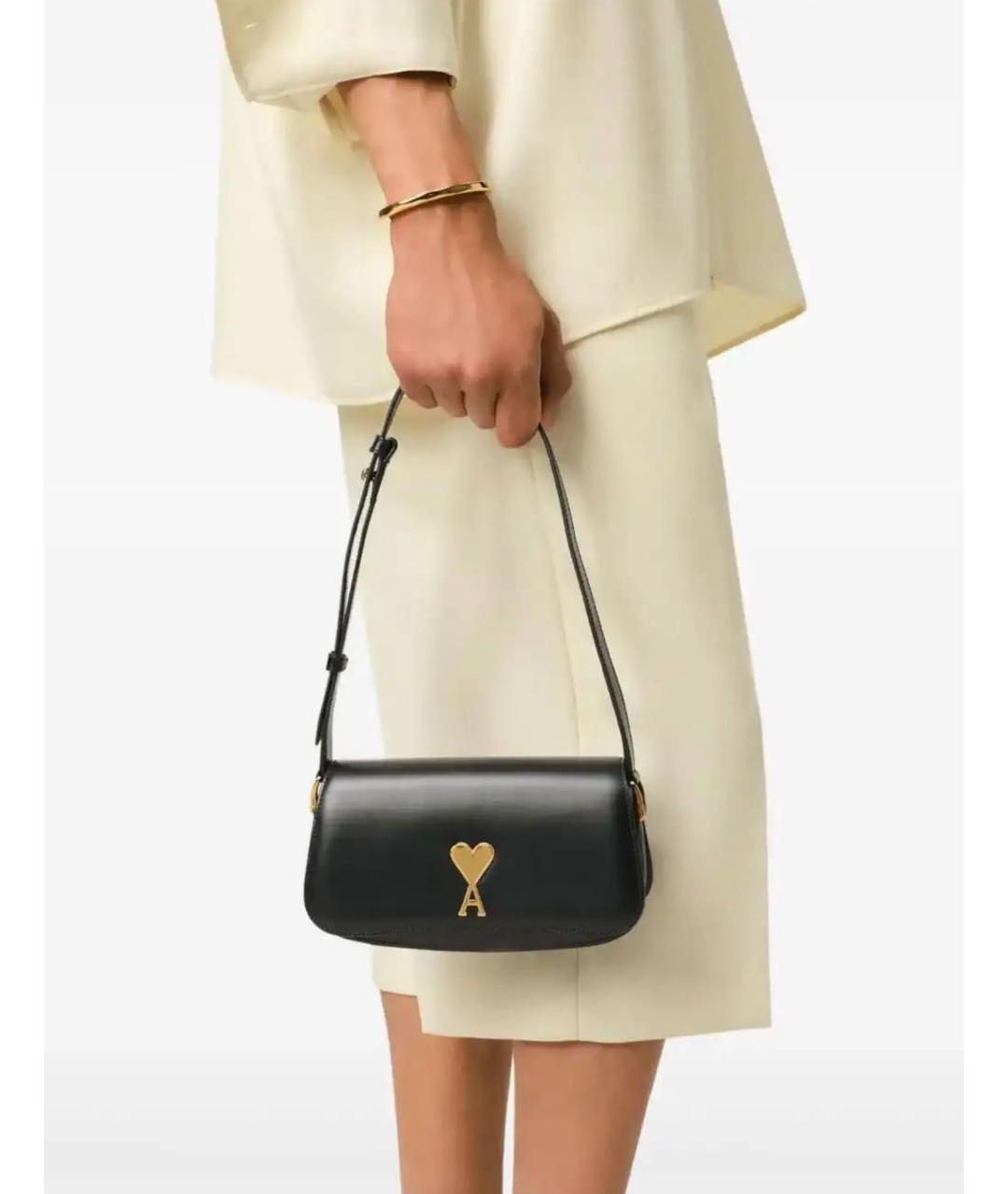 Ami Paris Черная кожаная сумка через плечо, фото 3