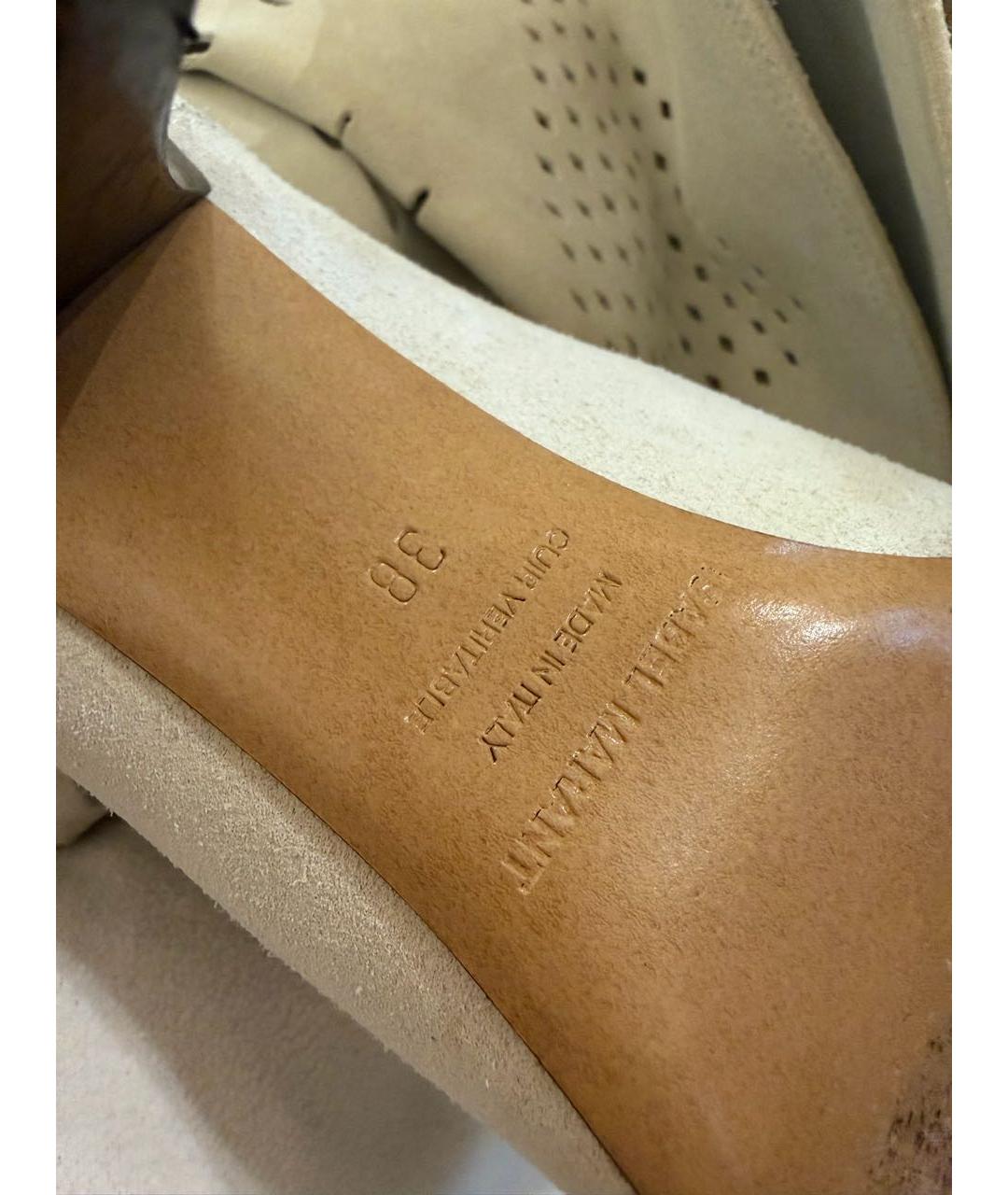 ISABEL MARANT Белые замшевые ботфорты, фото 5