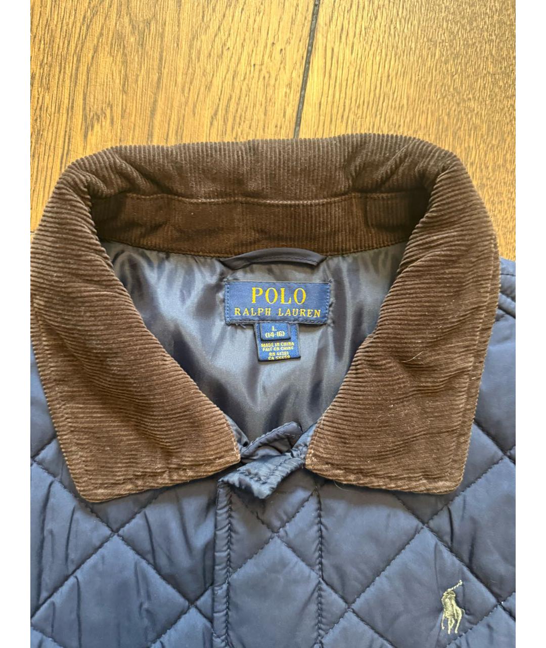 Изображение продукта