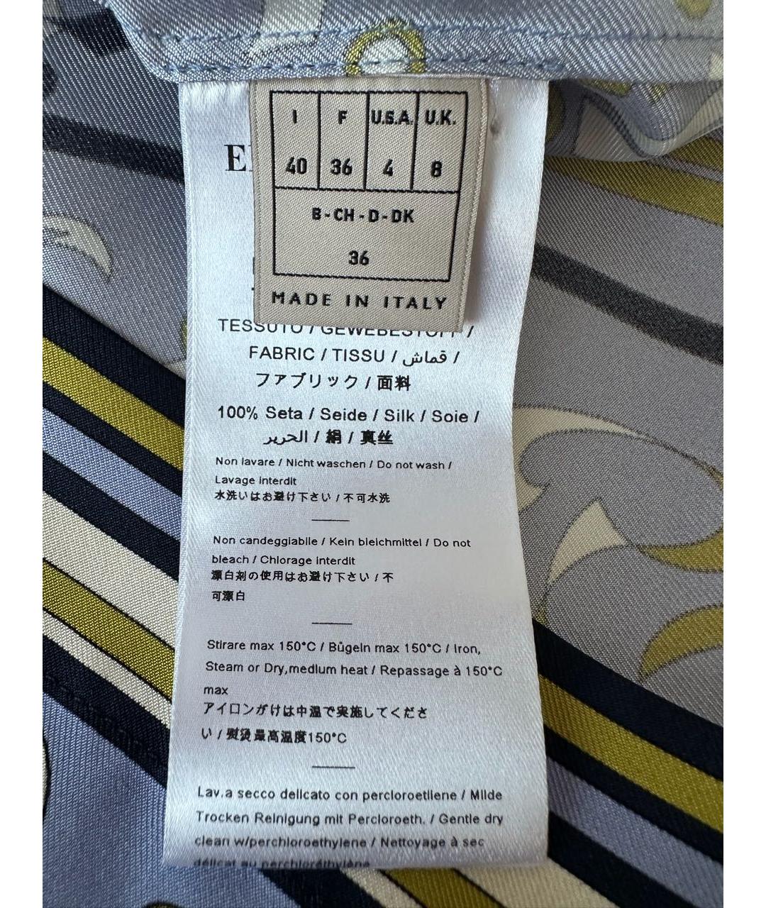 EMILIO PUCCI Мульти шелковый костюм с юбками, фото 7