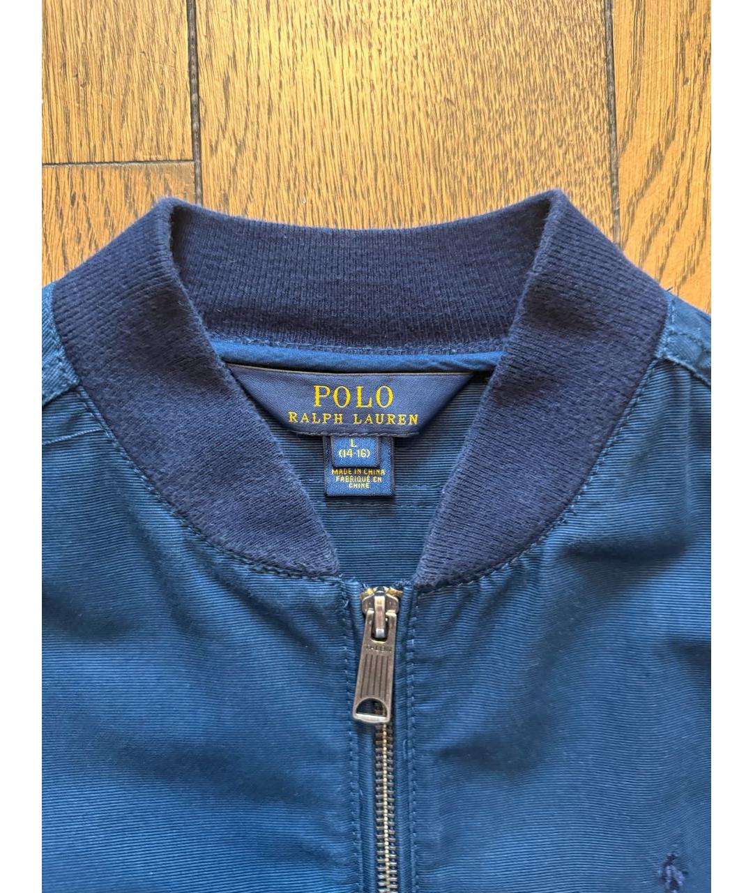 Изображение продукта