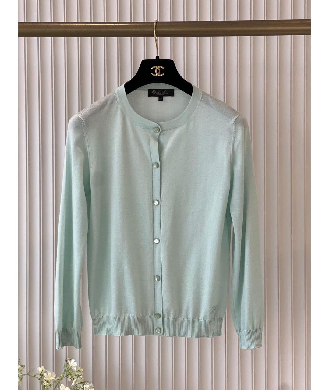 LORO PIANA Голубой кардиган, фото 9