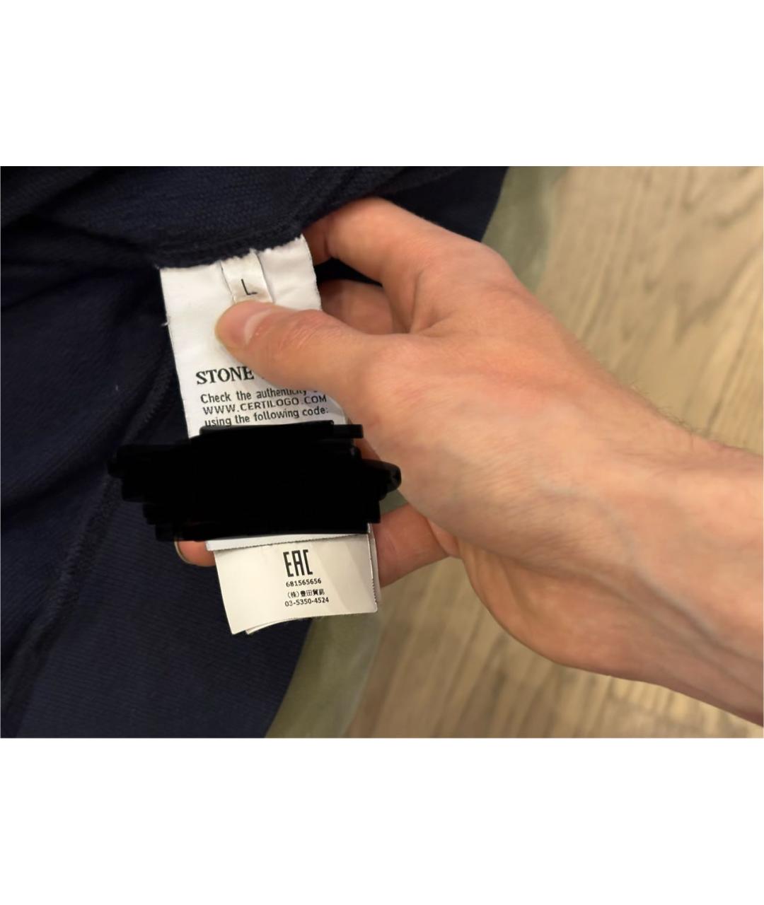 Изображение продукта