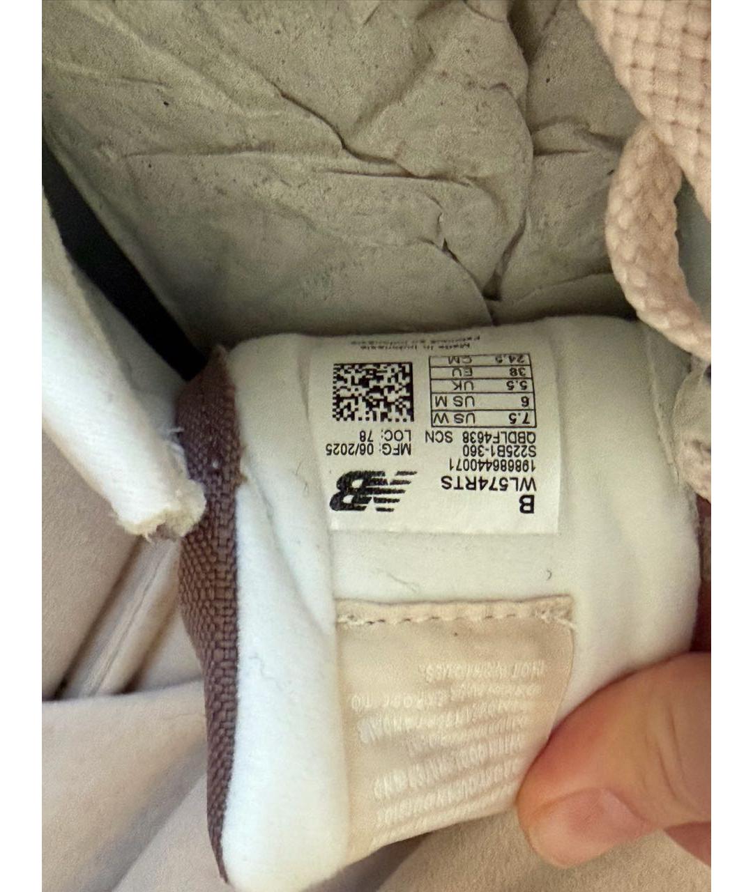 NEW BALANCE Коричневые текстильные кроссовки, фото 4