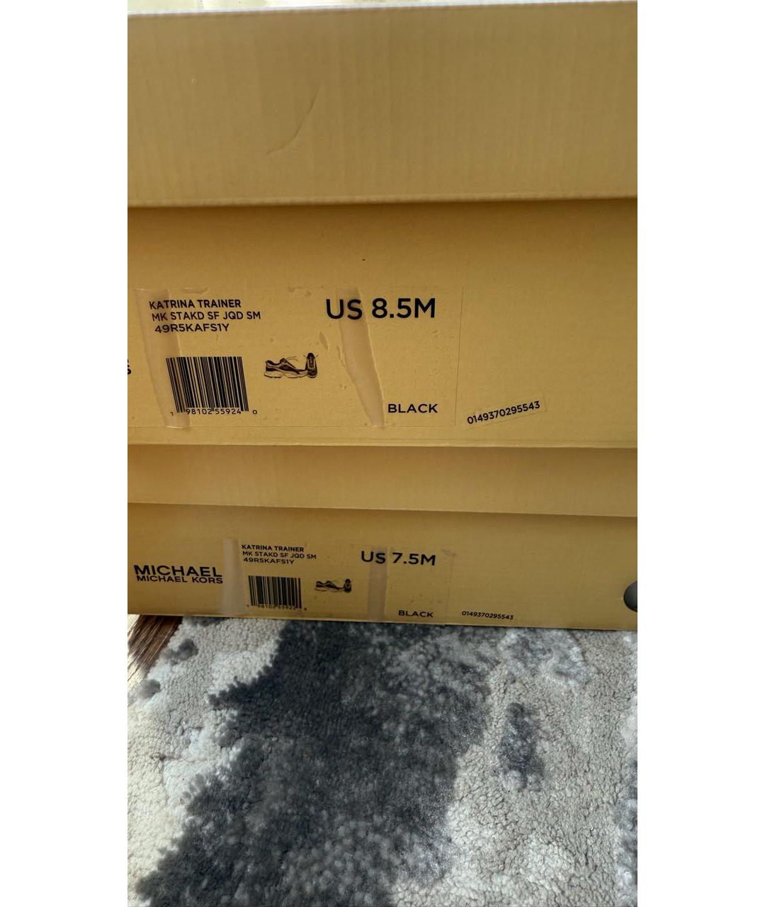 MICHAEL KORS Бежевые кроссовки, фото 6