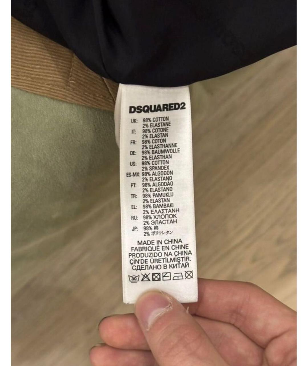 DSQUARED2 Бежевое хлопковое пальто, фото 4