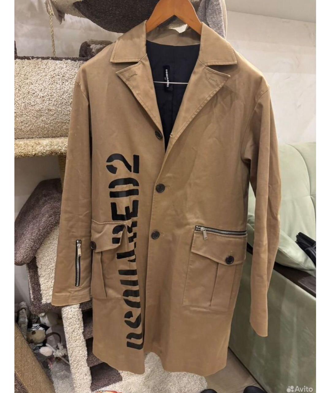 DSQUARED2 Бежевое хлопковое пальто, фото 2