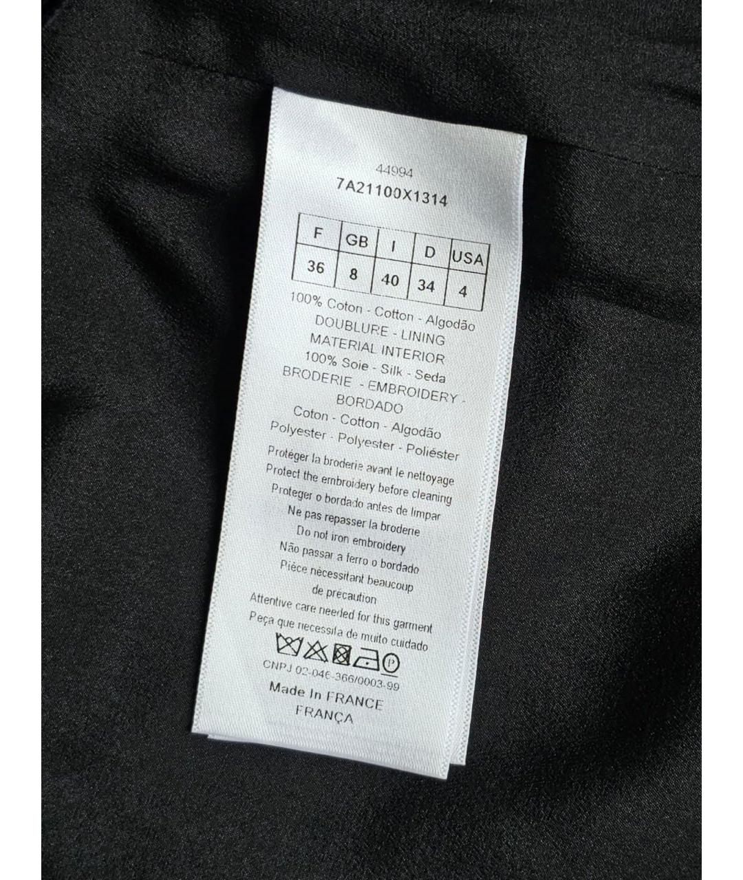 CHRISTIAN DIOR Мульти жилет, фото 4