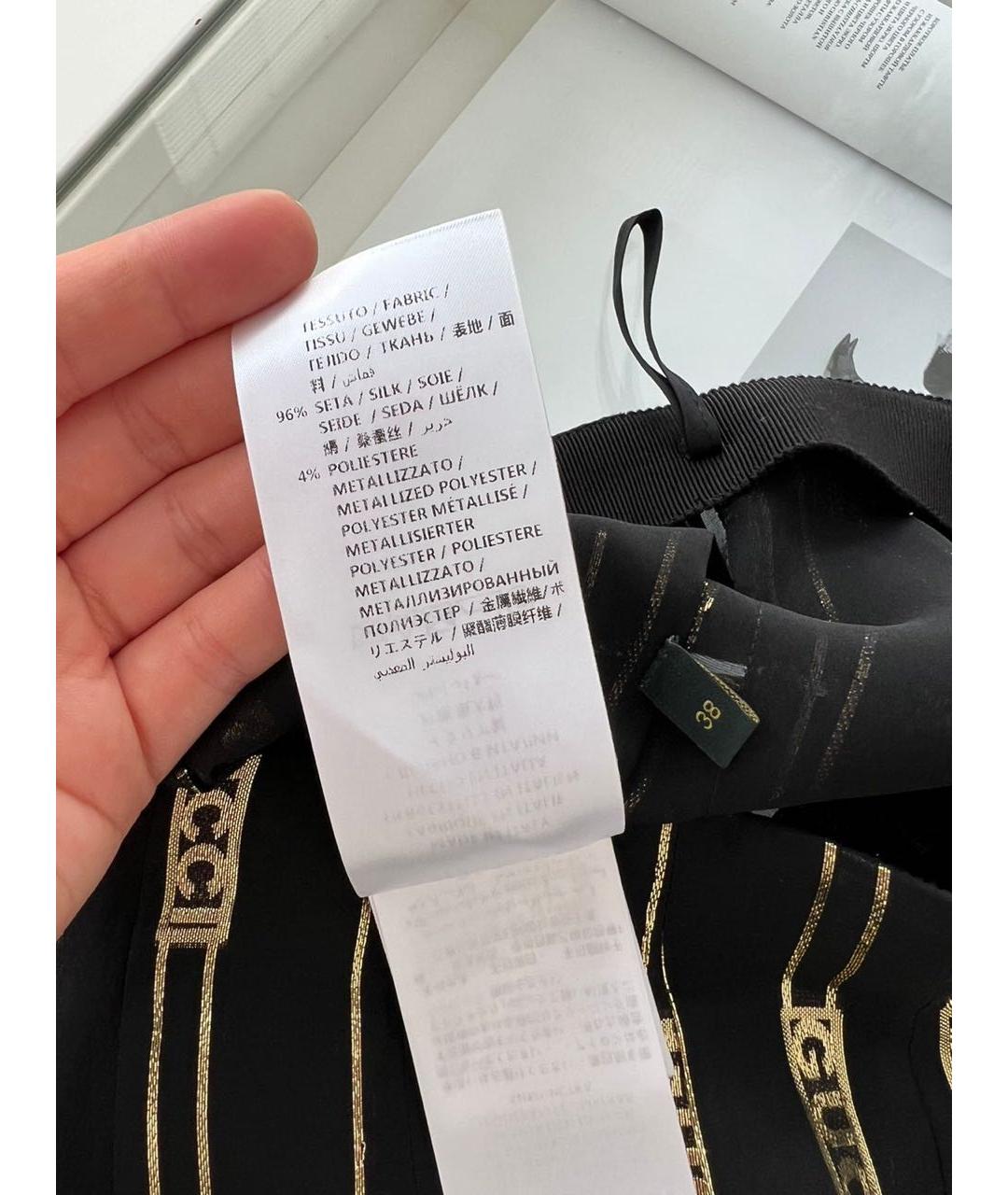 GUCCI Черная юбка макси, фото 6