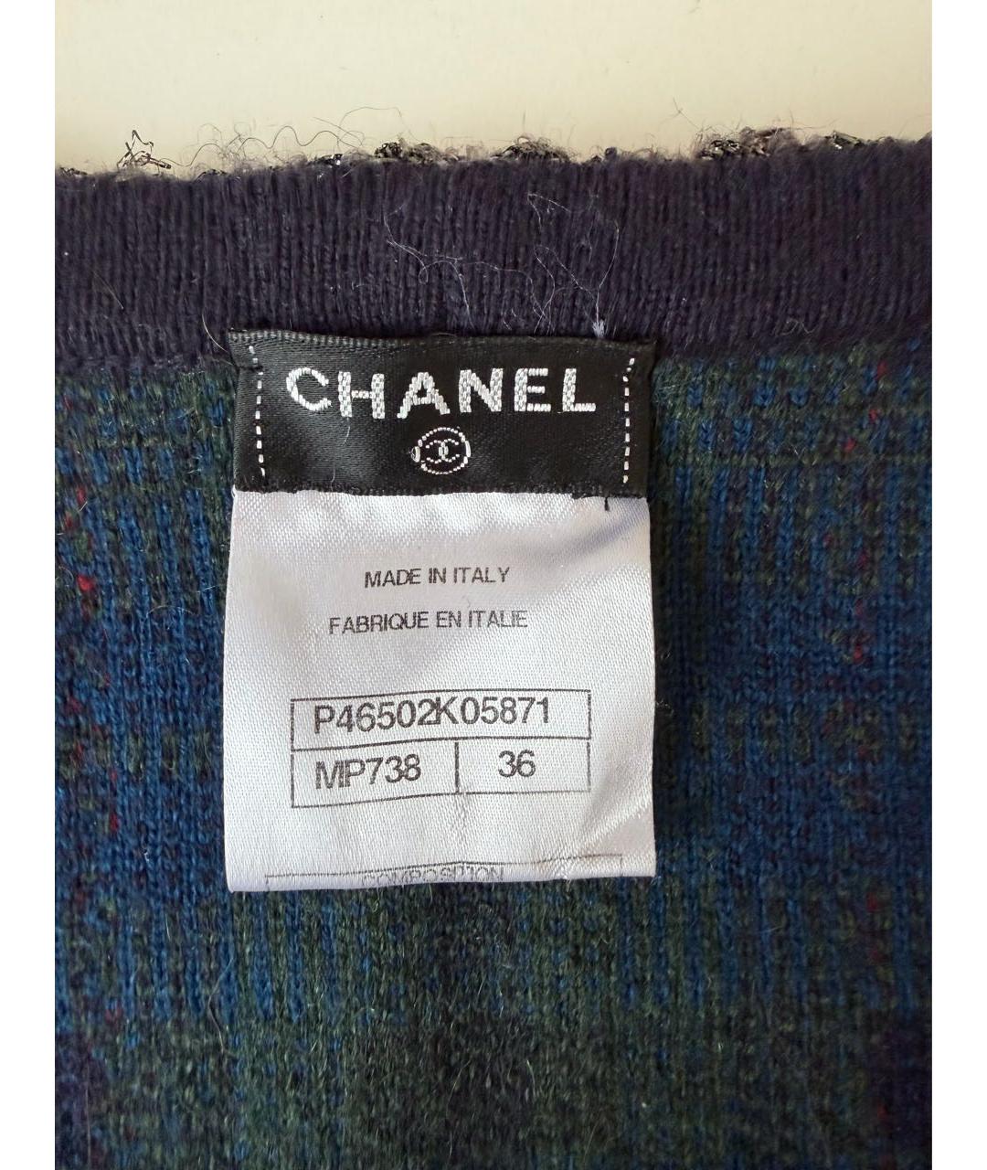 CHANEL Мульти кашемировый жакет/пиджак, фото 5