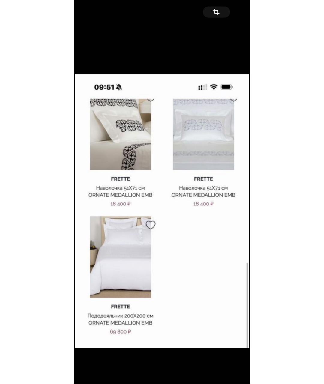 Изображение продукта