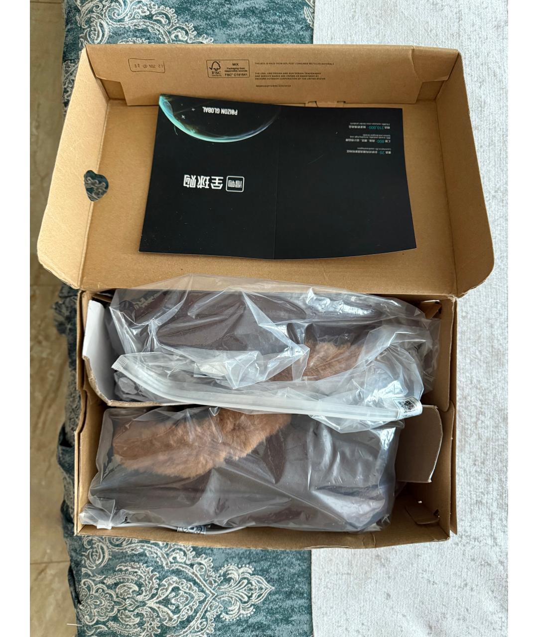 UGG AUSTRALIA Коричневые замшевые ботинки, фото 8