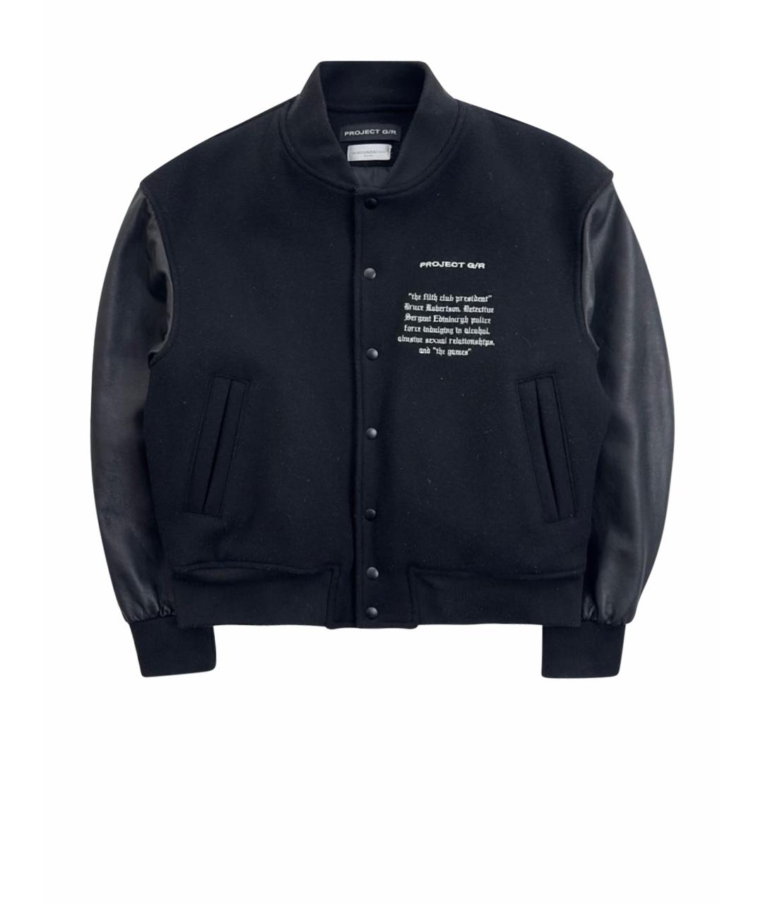 GRAILZ PROJECT G/R Черная шерстяная куртка, фото 7