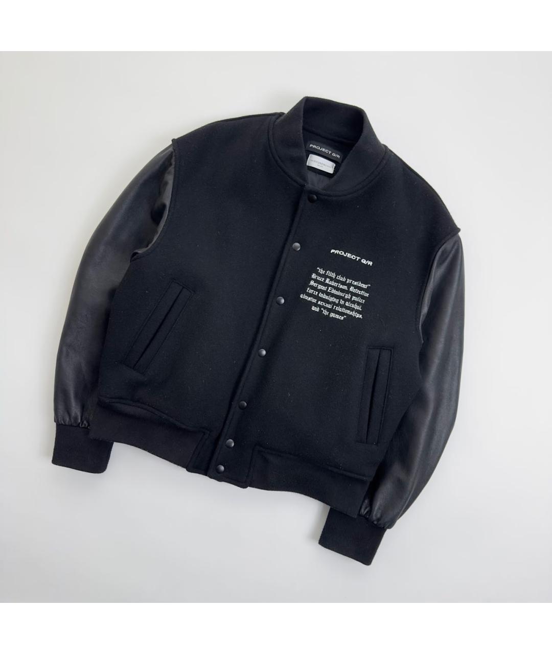 GRAILZ PROJECT G/R Черная шерстяная куртка, фото 5