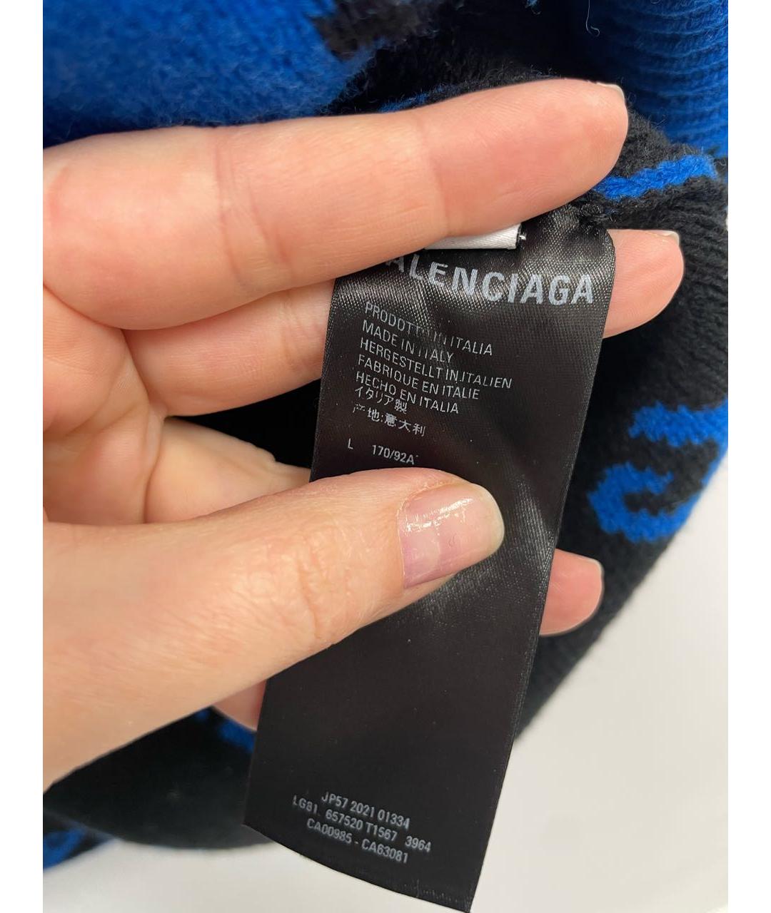 BALENCIAGA Синий шерстяной джемпер / свитер, фото 6