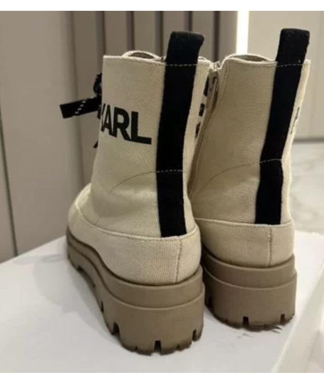 KARL LAGERFELD KIDS Бежевые ботинки, фото 4