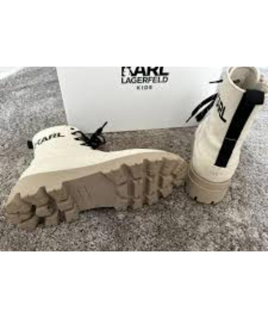 KARL LAGERFELD KIDS Бежевые ботинки, фото 3