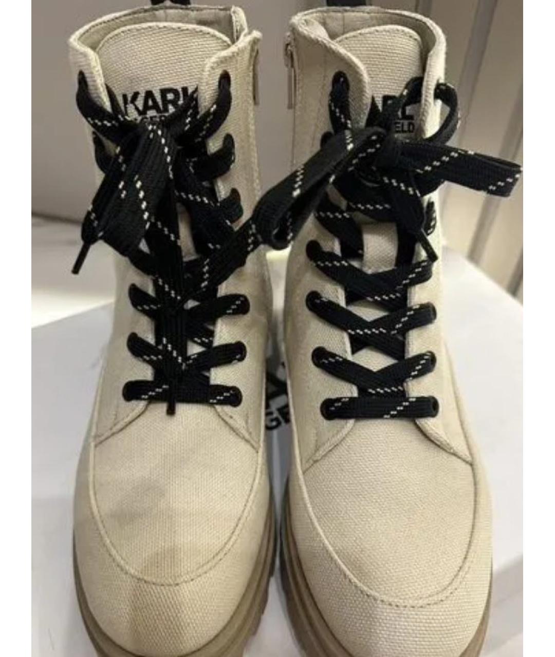 KARL LAGERFELD KIDS Бежевые ботинки, фото 6