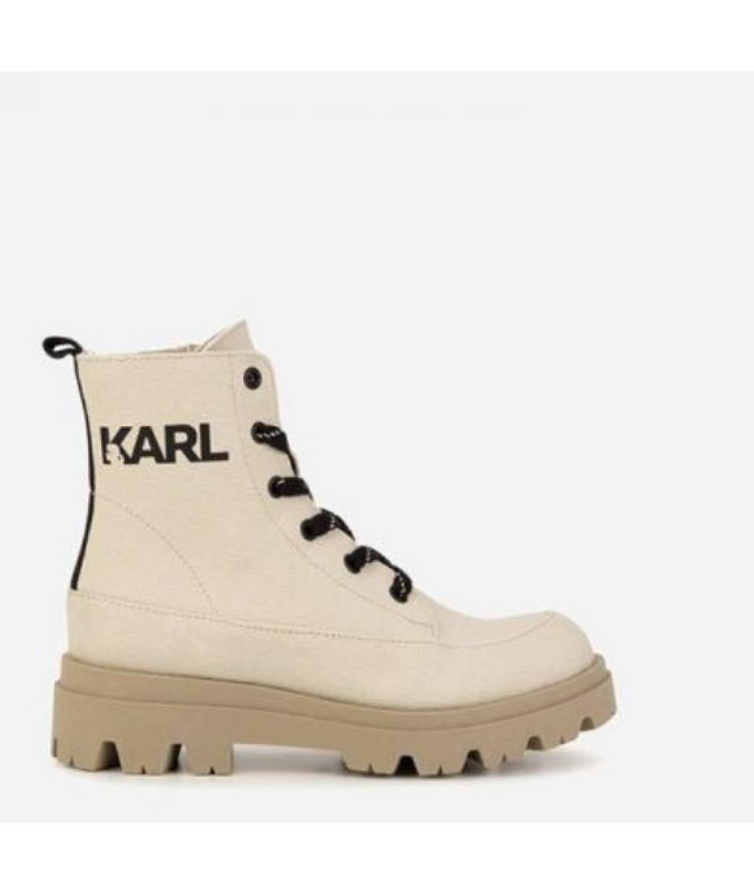 KARL LAGERFELD KIDS Бежевые ботинки, фото 7