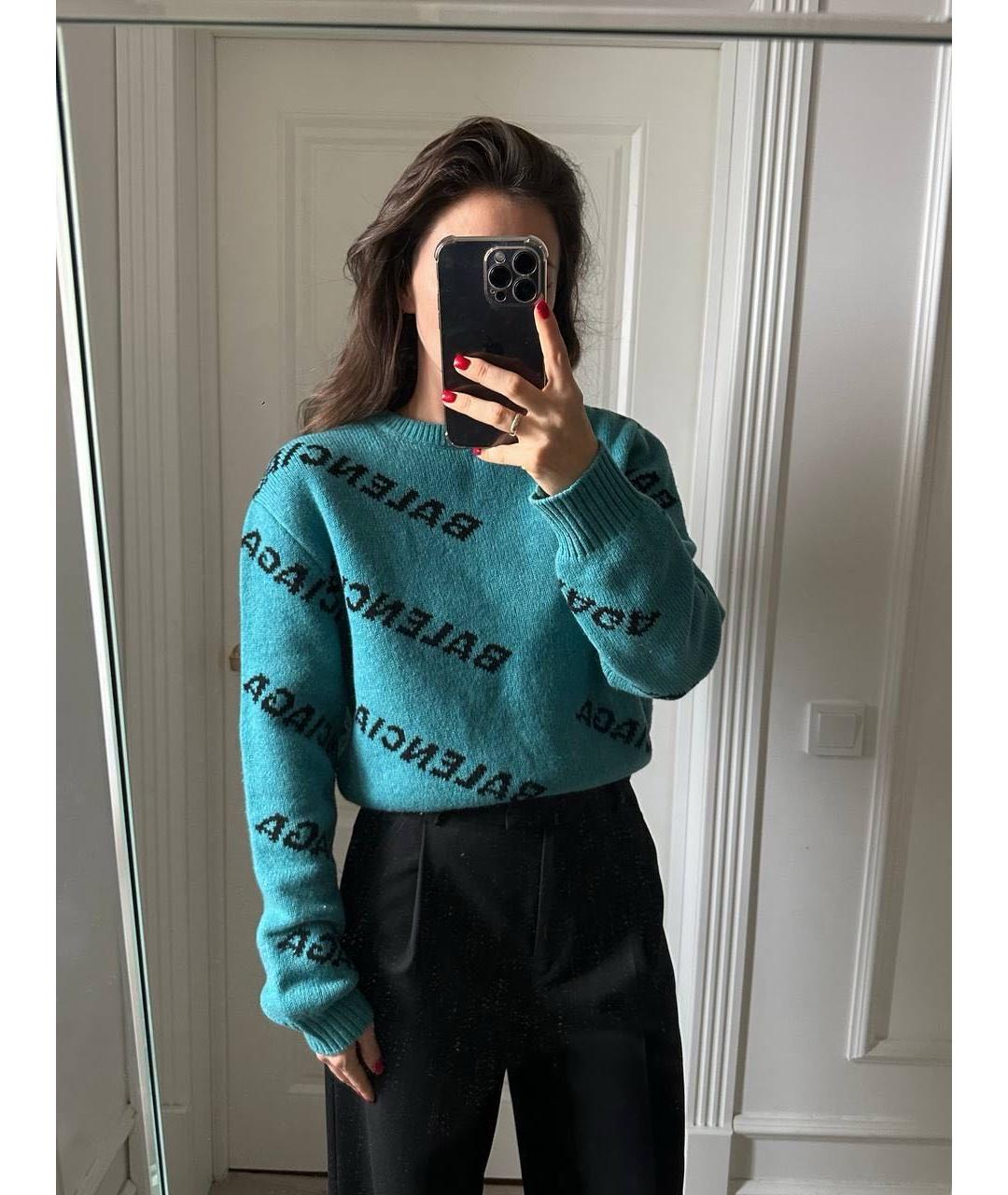 BALENCIAGA Бирюзовый шерстяной джемпер / свитер, фото 3