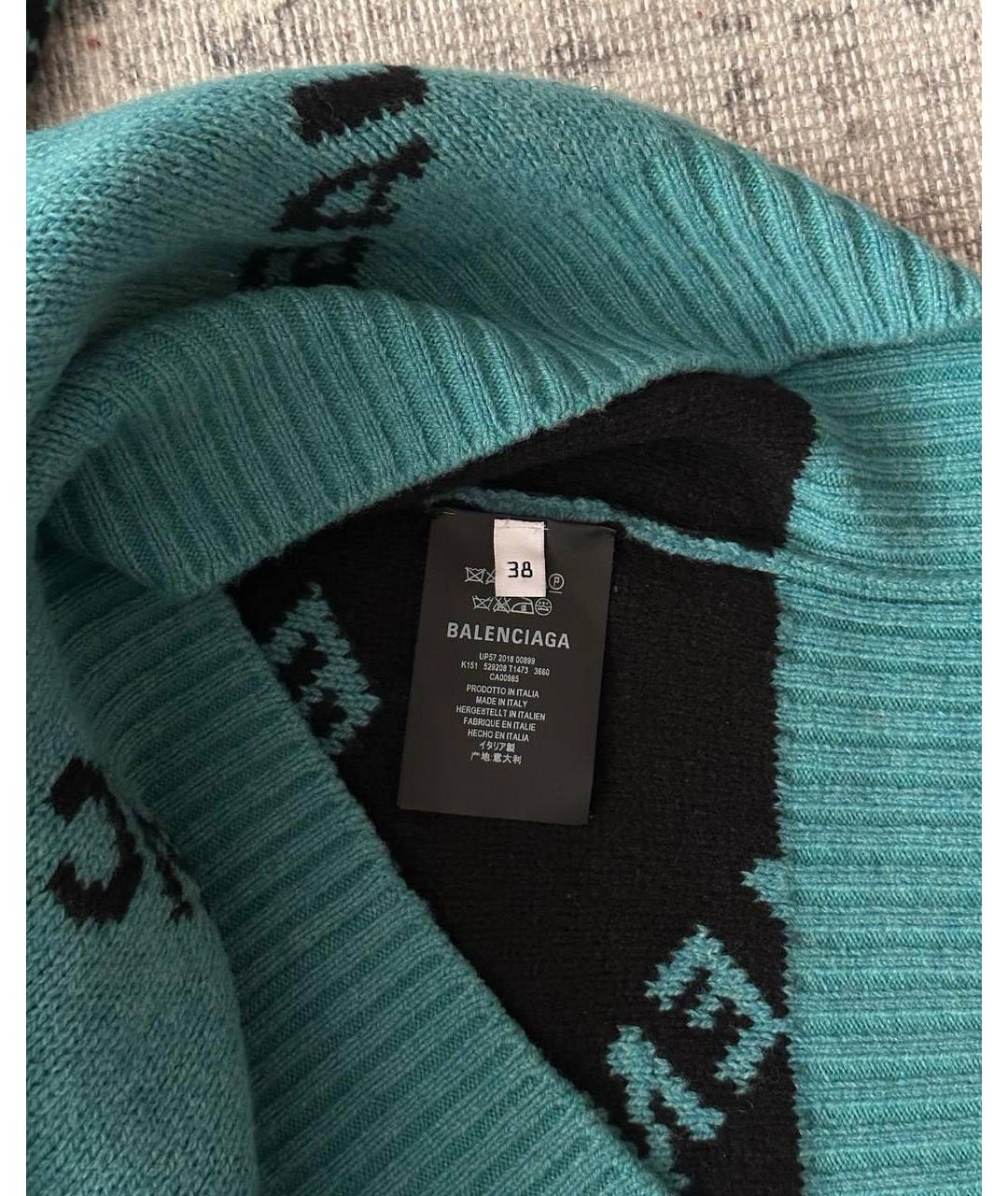 BALENCIAGA Бирюзовый шерстяной джемпер / свитер, фото 4