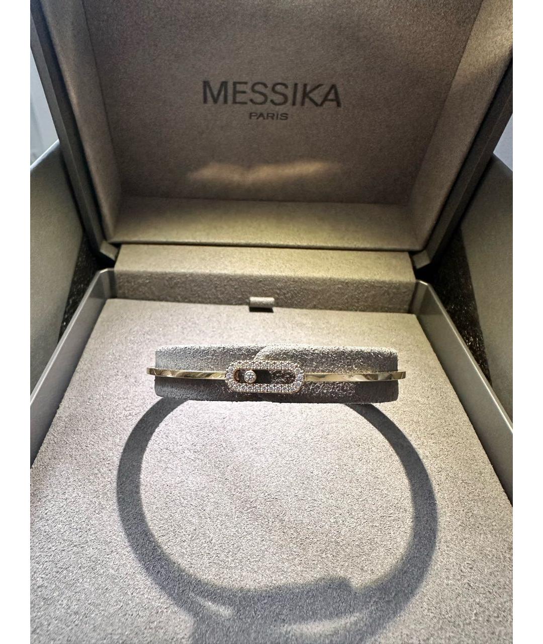 MESSIKA Золотой браслет из розового золота, фото 3