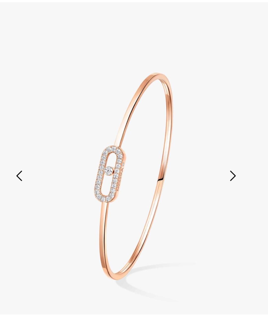 MESSIKA Золотой браслет из розового золота, фото 4