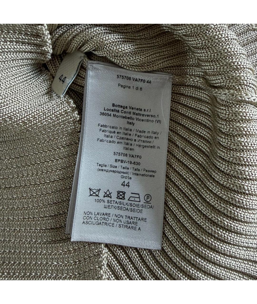 BOTTEGA VENETA Бежевый шелковый джемпер / свитер, фото 5