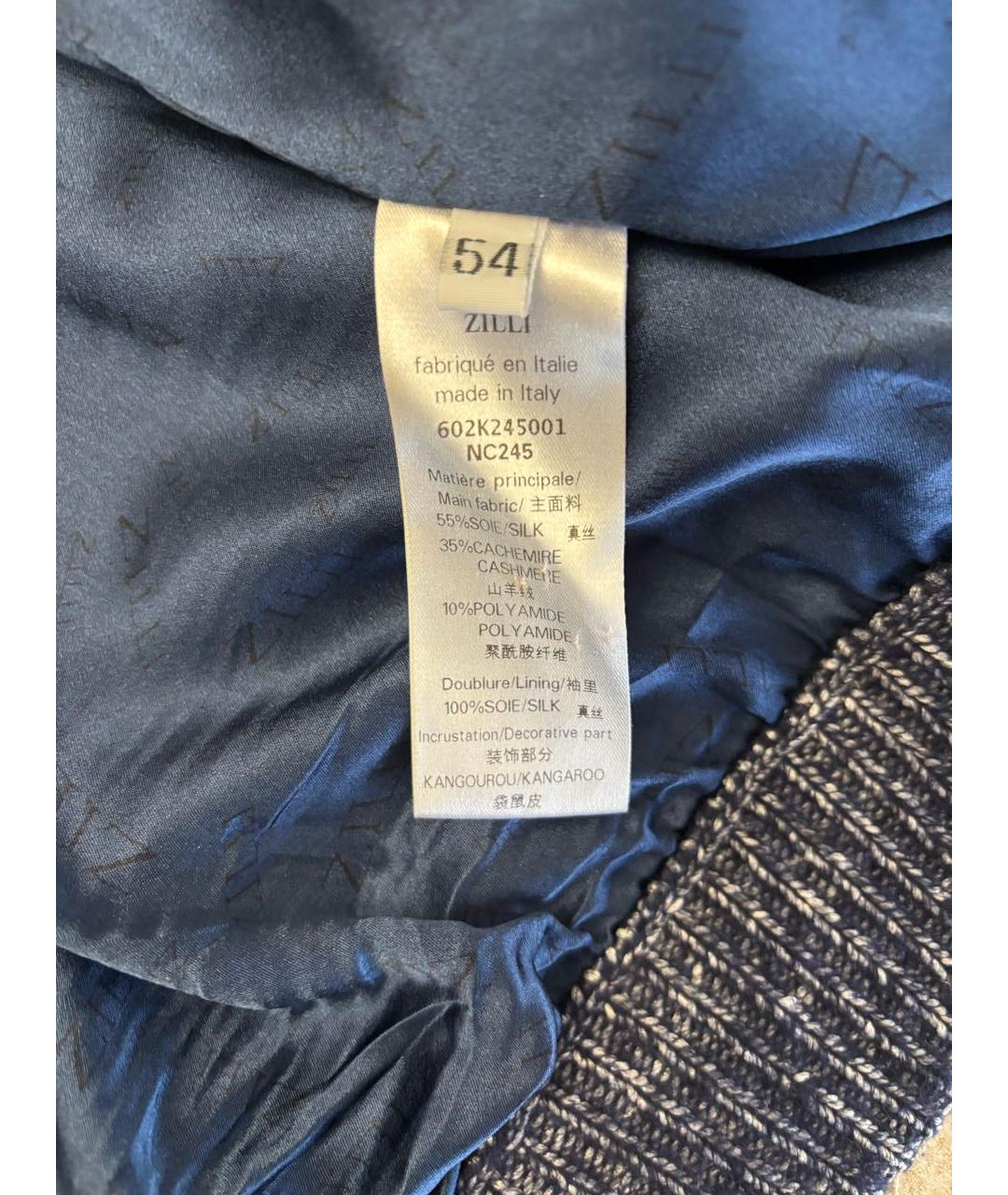 ZILLI Серый кашемировый кардиган, фото 5