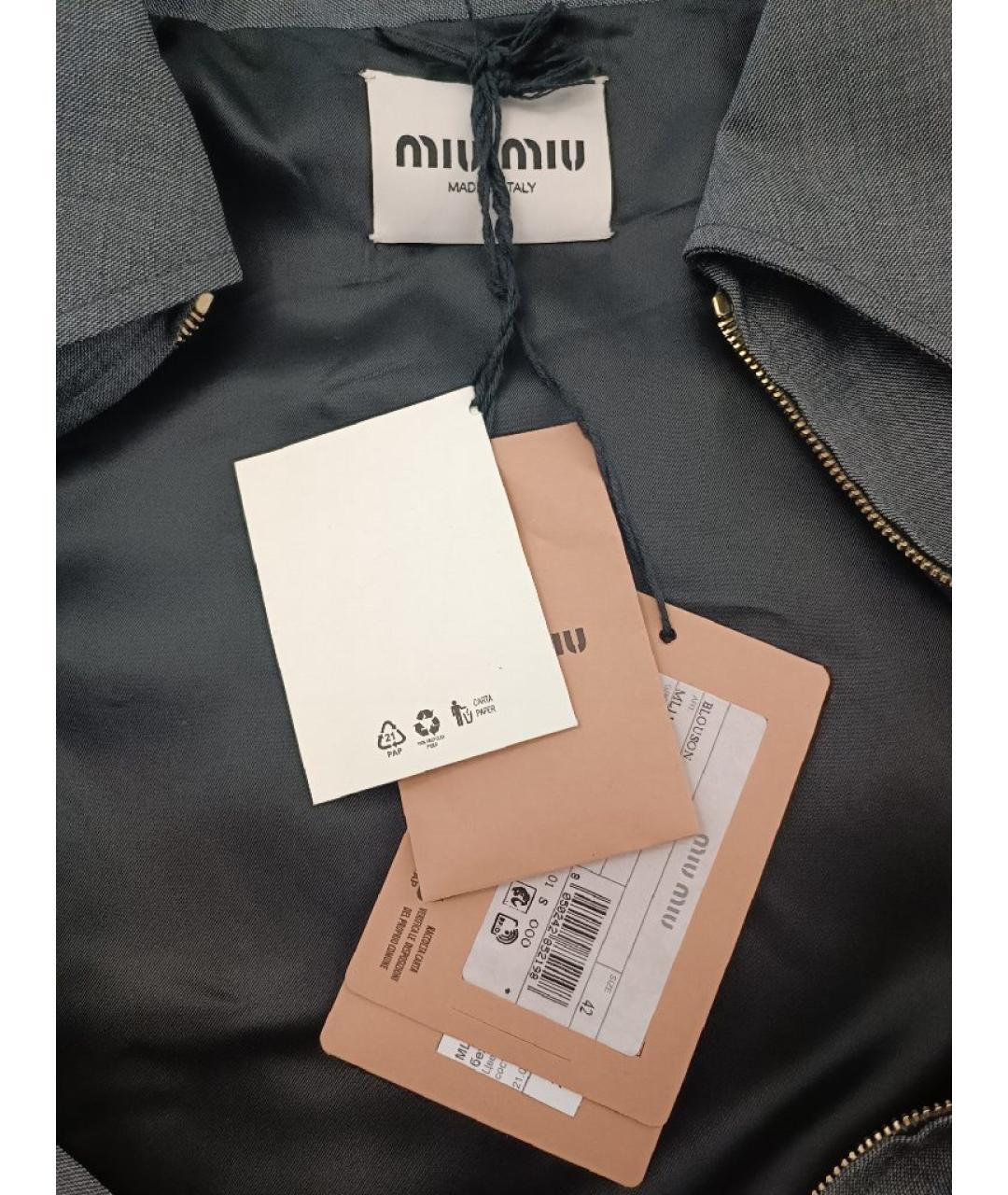 MIU MIU Серая шерстяная куртка, фото 3