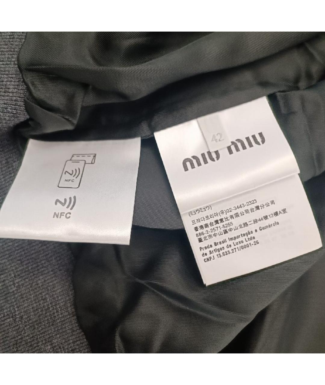 MIU MIU Серая шерстяная куртка, фото 6