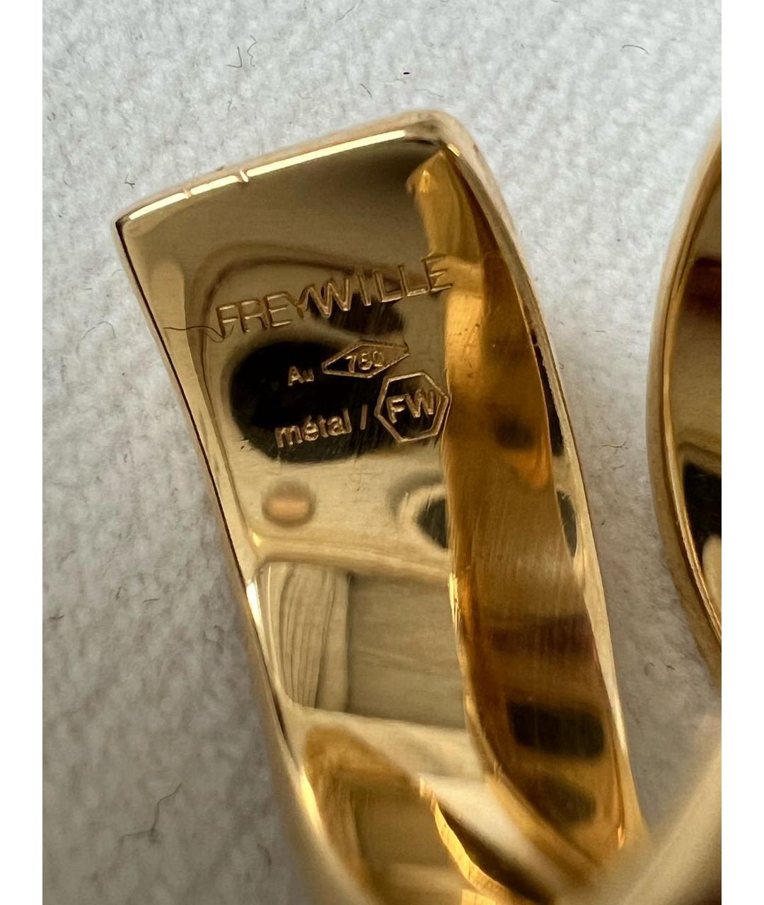 Frey Wille Мульти кольцо из желтого золота, фото 4