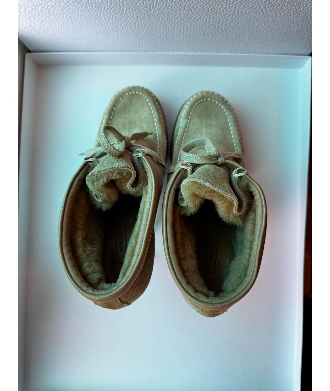 MARC JACOBS Бежевые нубуковые ботильоны, фото 3