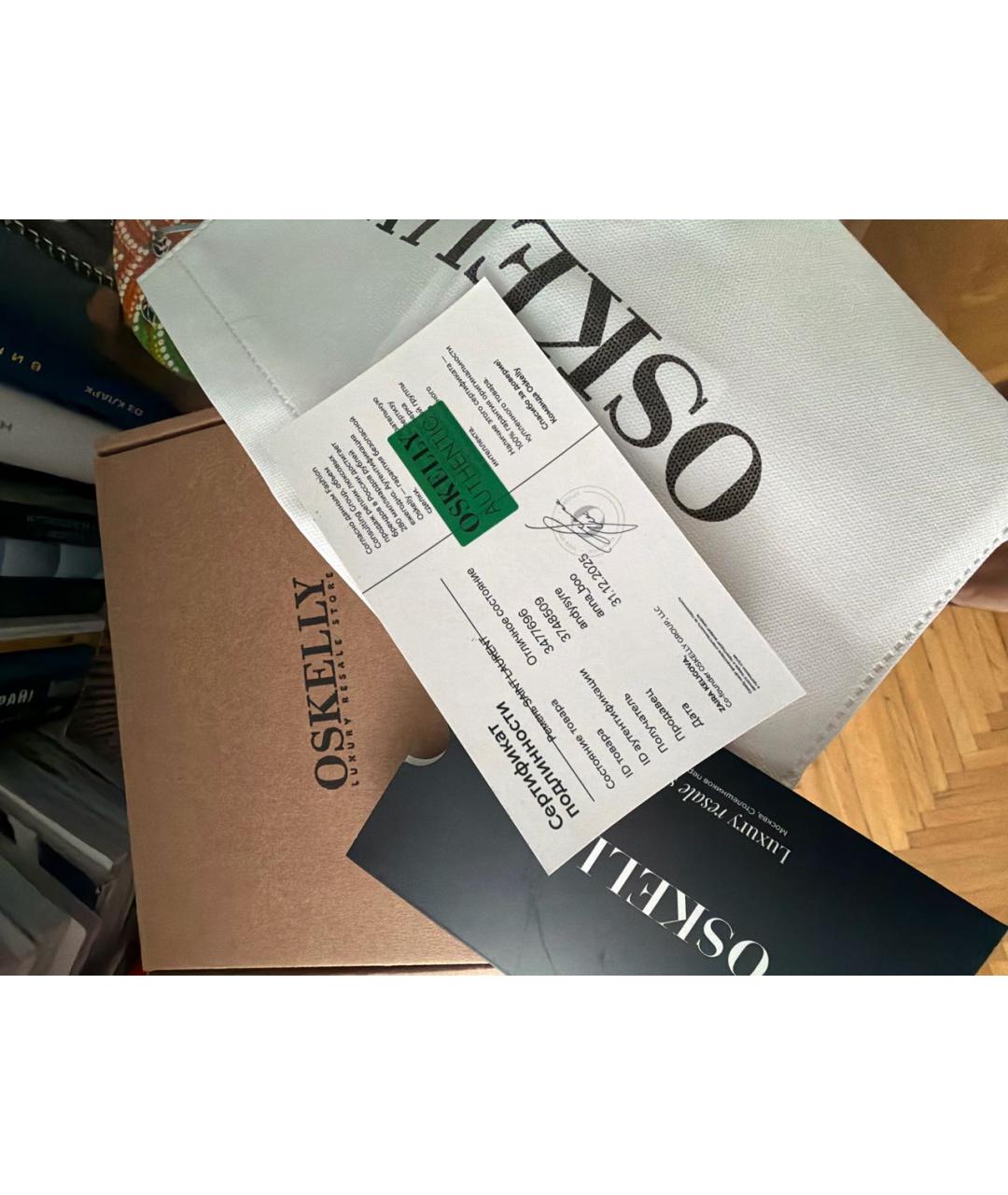 SAINT LAURENT Черный кожаный ремень, фото 5