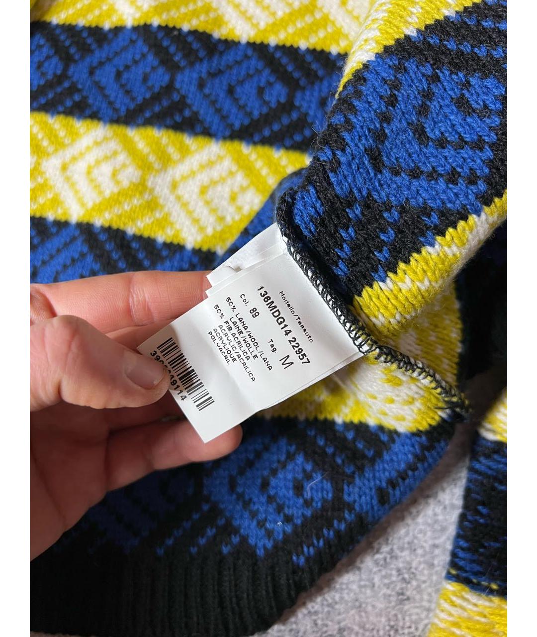 MSGM Мульти шерстяной джемпер / свитер, фото 4