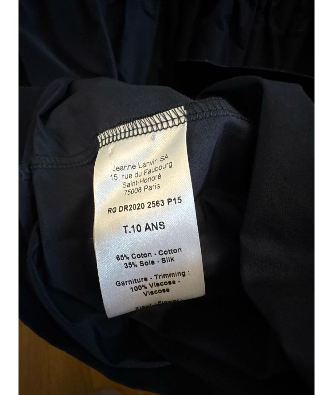 LANVIN Синий льняной комплект, фото 6