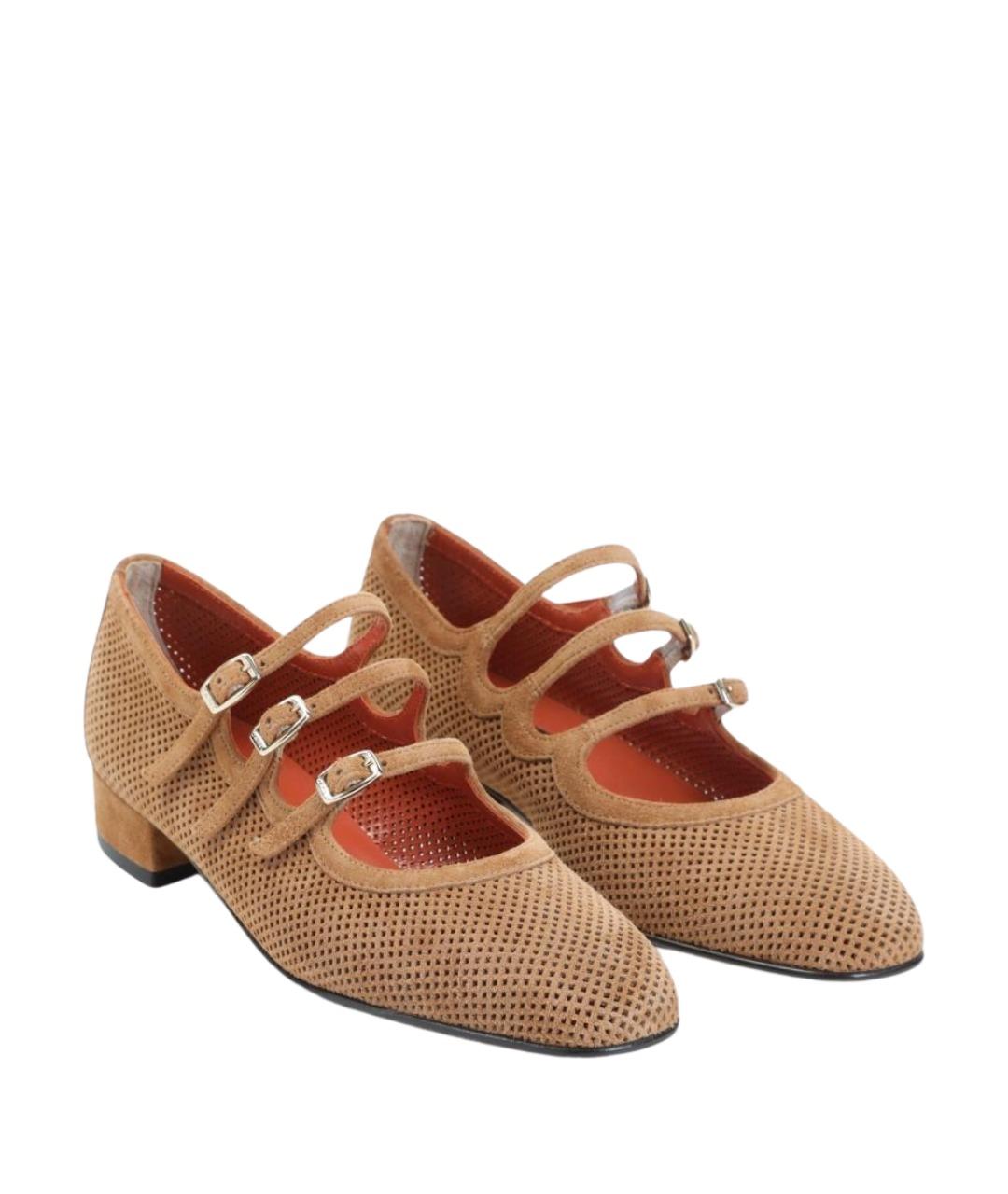 CAREL Бежевые кожаные туфли, фото 3