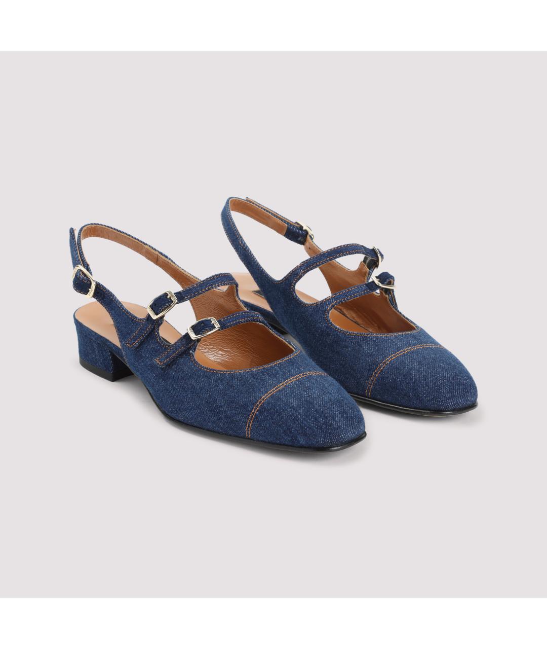 CAREL Синие кожаные туфли, фото 4