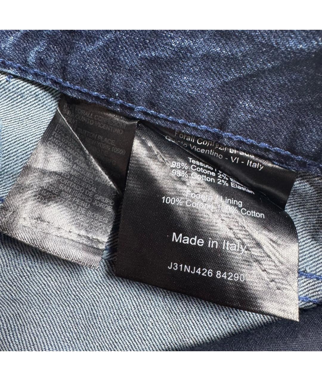 PAL ZILERI Темно-синие хлопко-эластановые прямые джинсы, фото 6