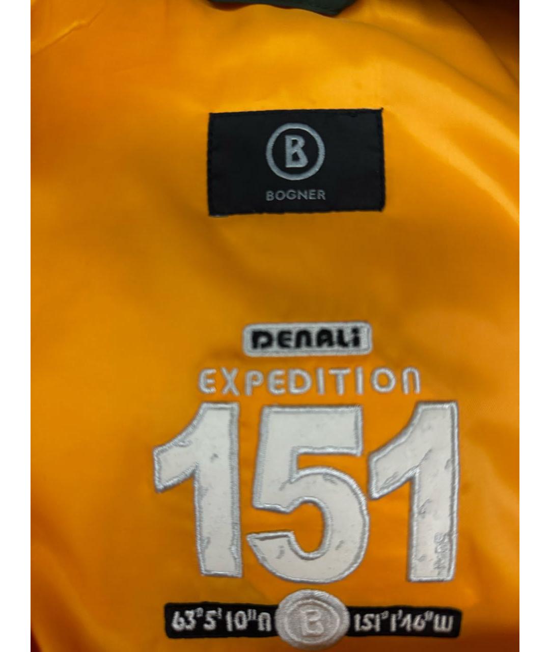 BOGNER Хаки полиамидовая спортивная куртка, фото 6