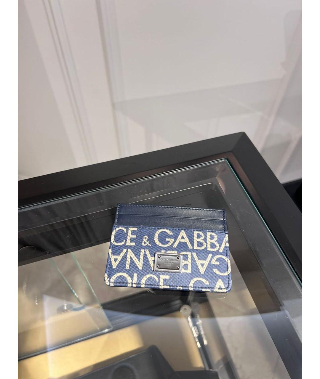 DOLCE&GABBANA Синий кардхолдер, фото 4