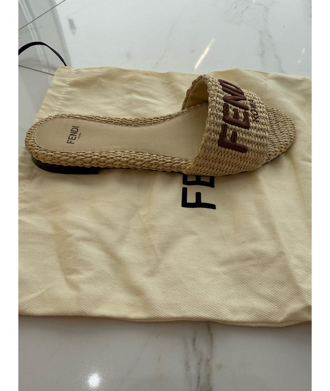 FENDI Бежевые шлепанцы, фото 5
