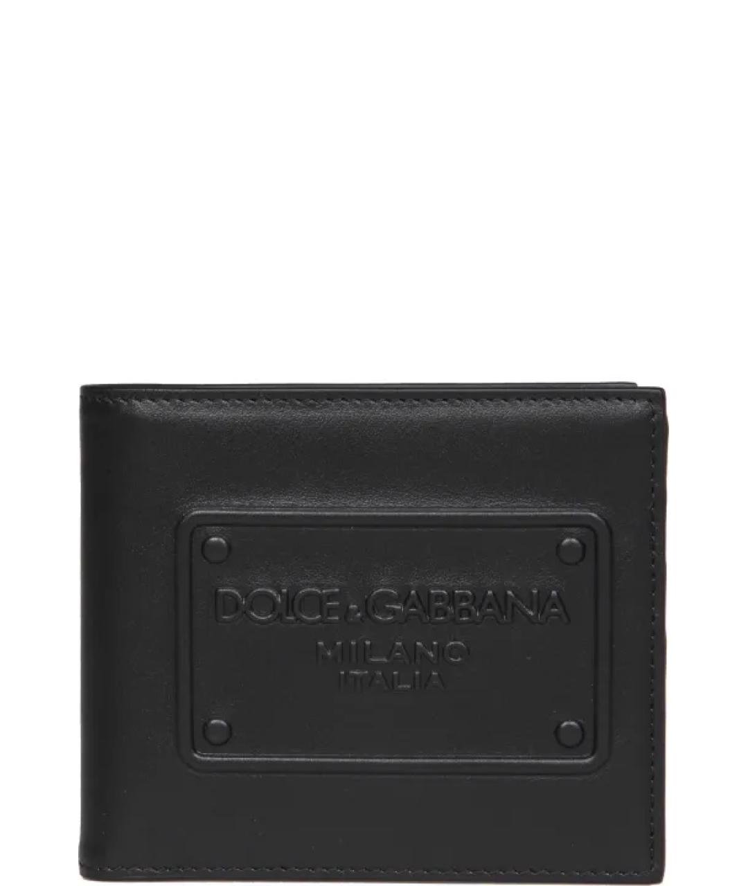 DOLCE&GABBANA Черный кожаный кошелек, фото 1