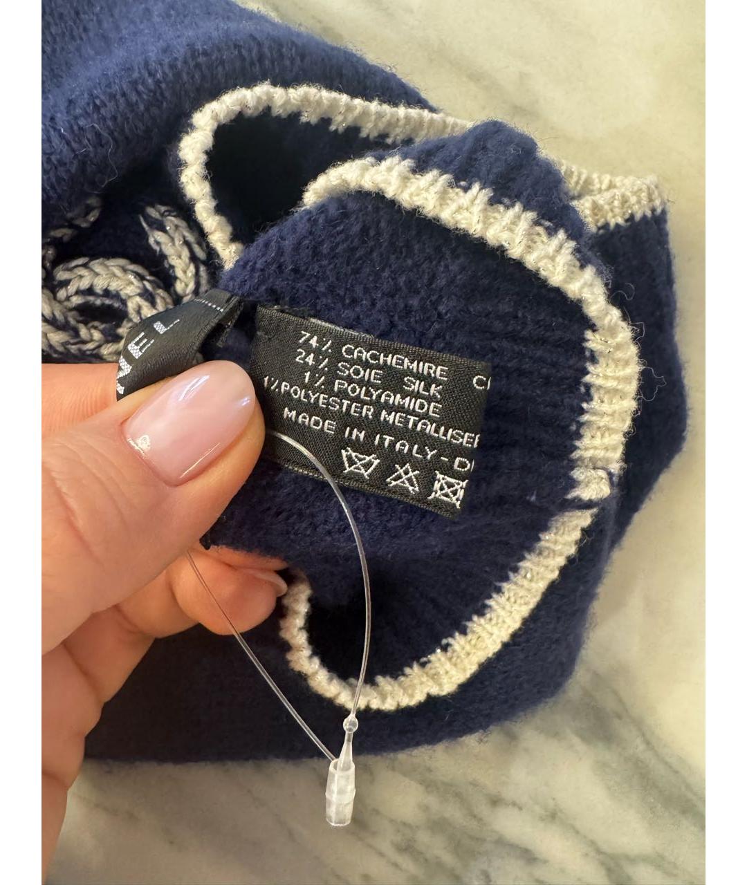 CHANEL Темно-синяя кашемировая шапка, фото 4