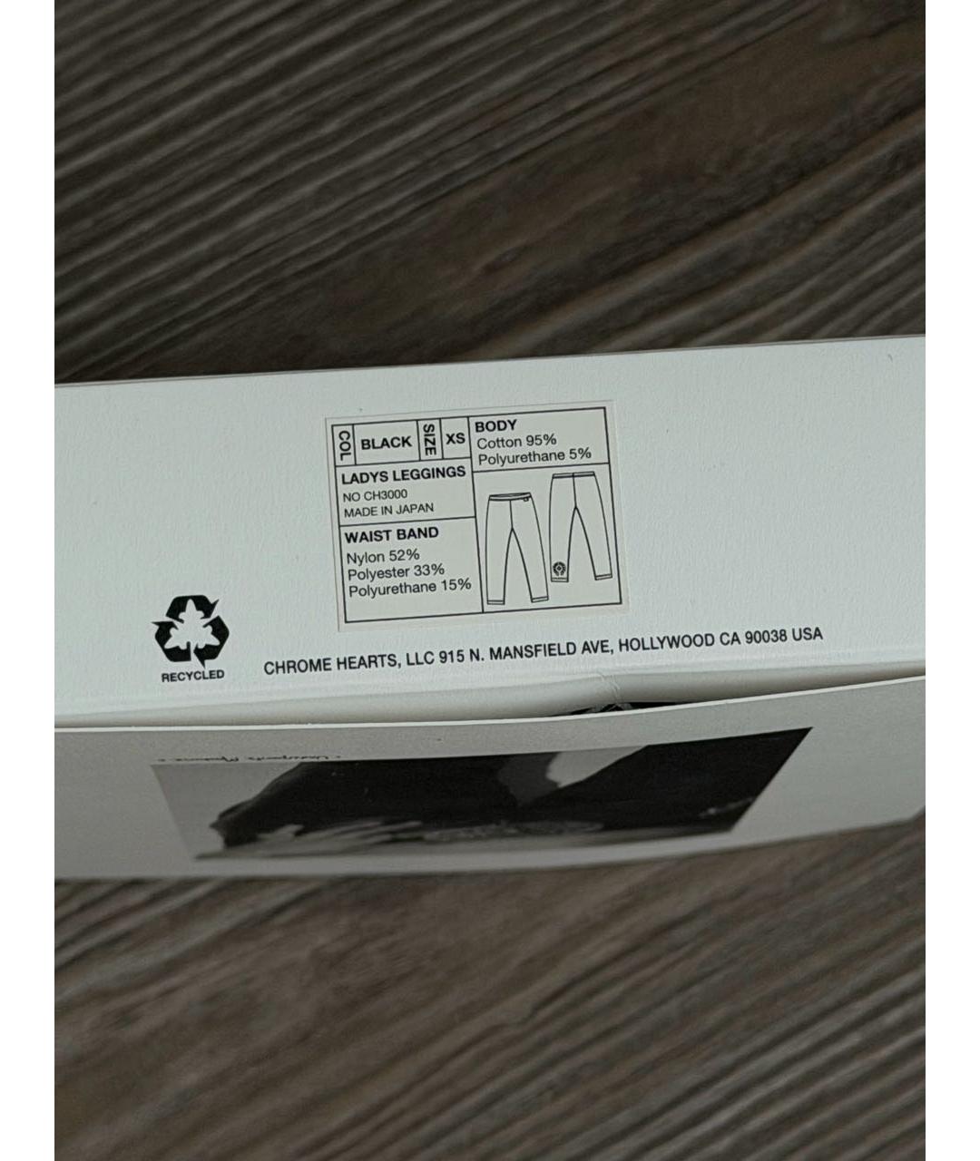 CHROME HEARTS Черные хлопковые леггинсы и велосипедки, фото 4