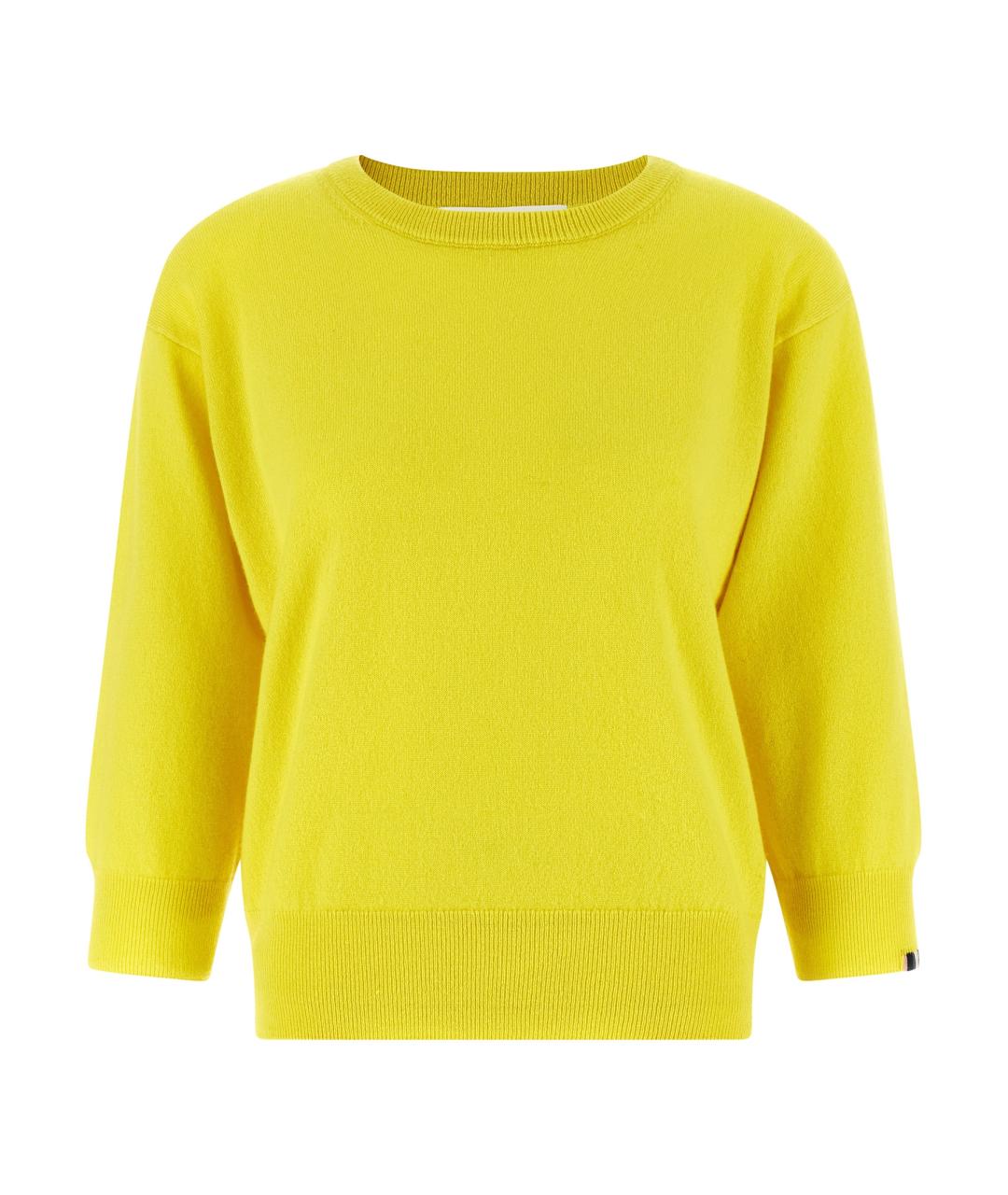 EXTREME CASHMERE Желтый кашемировый кардиган, фото 1