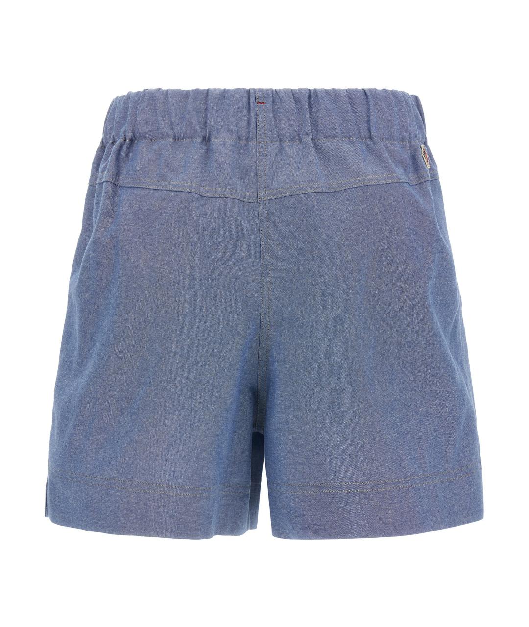 MONCLER GRENOBLE Голубые хлопковые шорты, фото 2