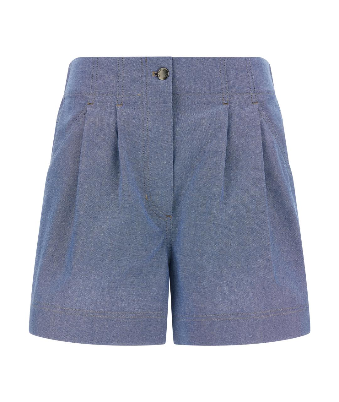 MONCLER GRENOBLE Голубые хлопковые шорты, фото 1