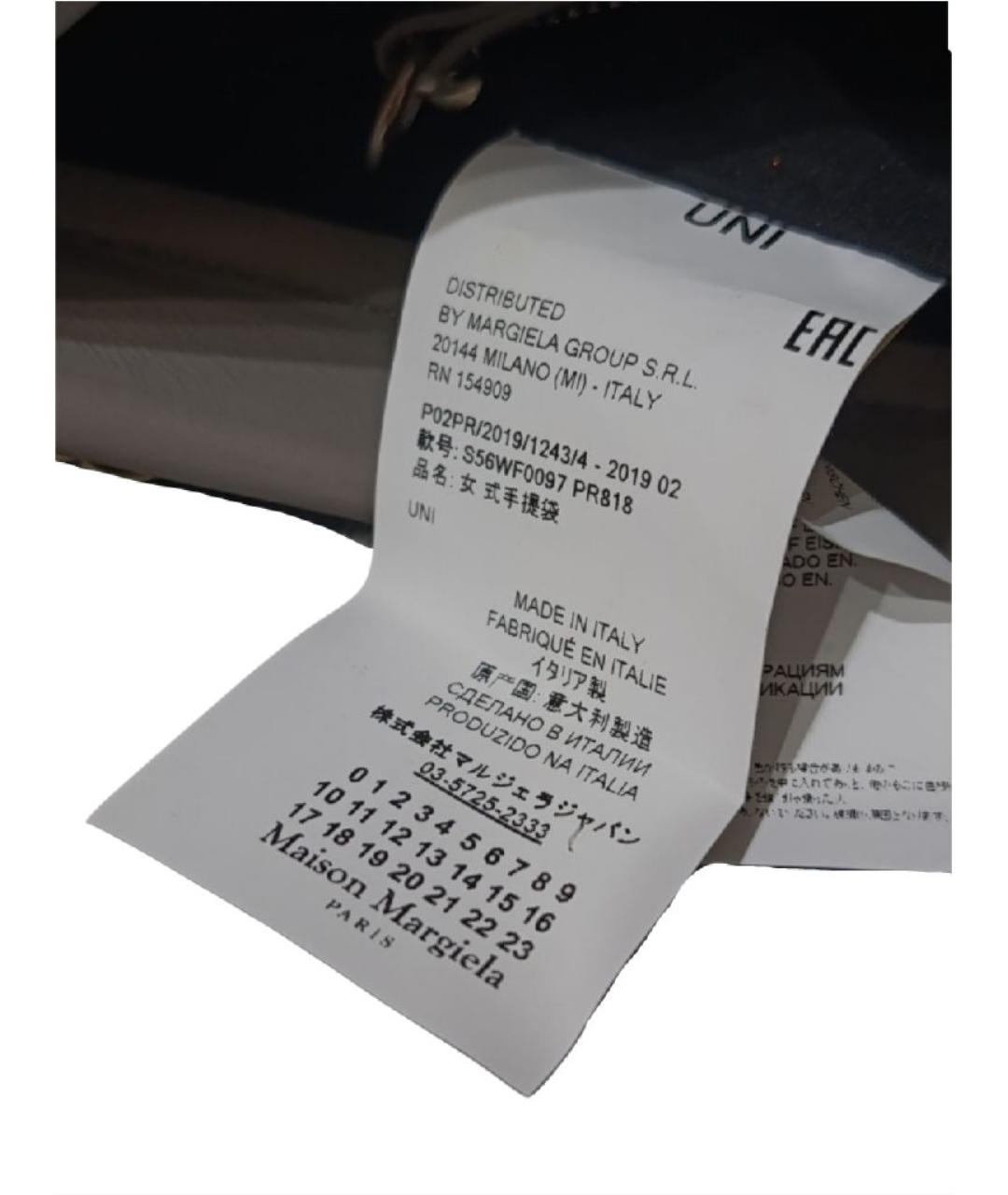 MAISON MARGIELA Серая кожаная сумка через плечо, фото 9